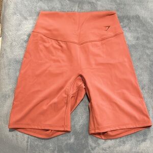 Gymshark Elevate Shorts (medium)